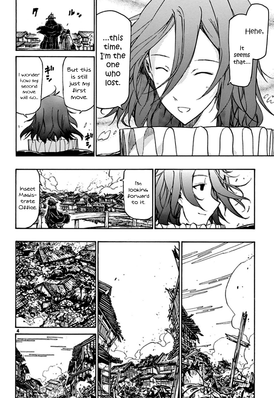 Joujuu Senjin!! Mushibugyo Chapter 136 page 5 - Chapter 136: Report