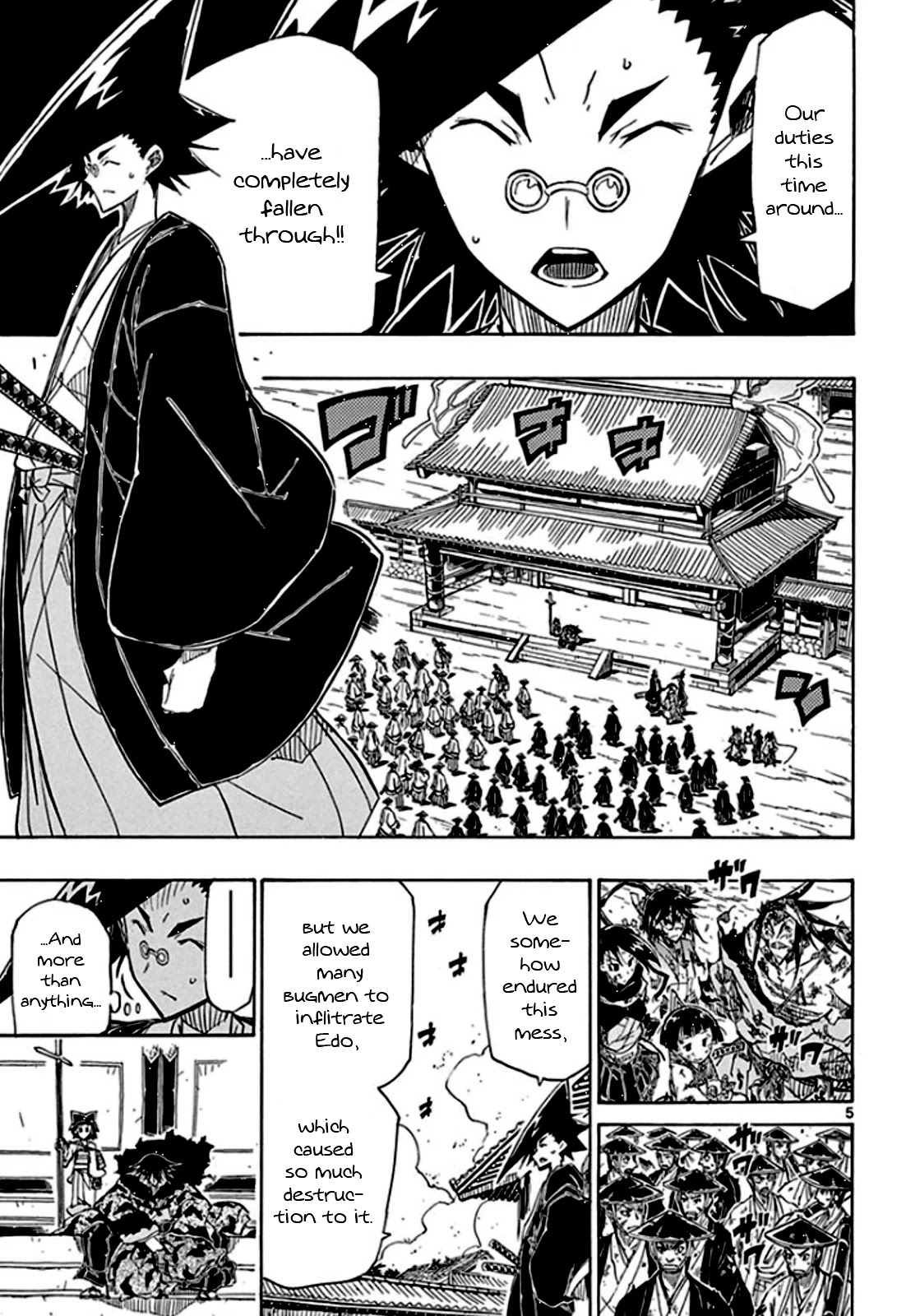 Joujuu Senjin!! Mushibugyo Chapter 136 page 6 - Chapter 136: Report
