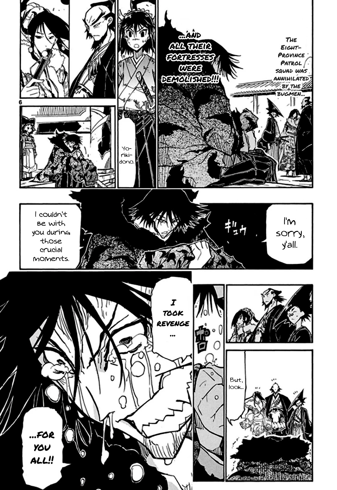 Joujuu Senjin!! Mushibugyo Chapter 136 page 7 - Chapter 136: Report