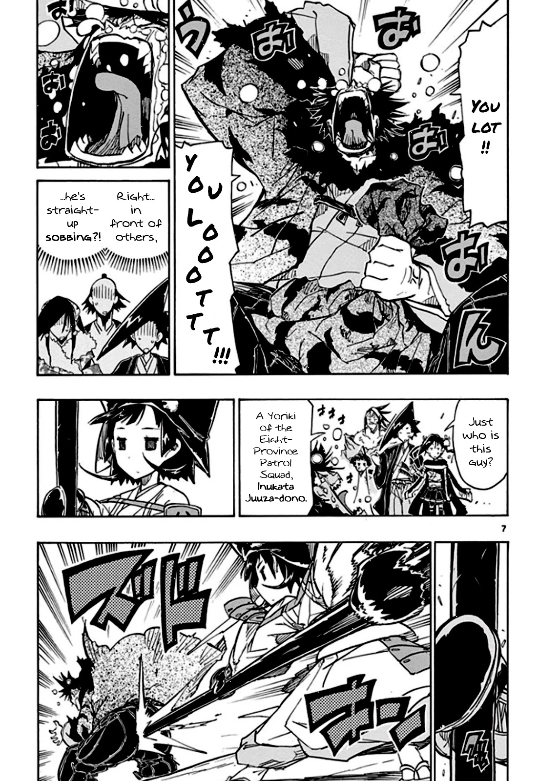 Joujuu Senjin!! Mushibugyo Chapter 136 page 8 - Chapter 136: Report