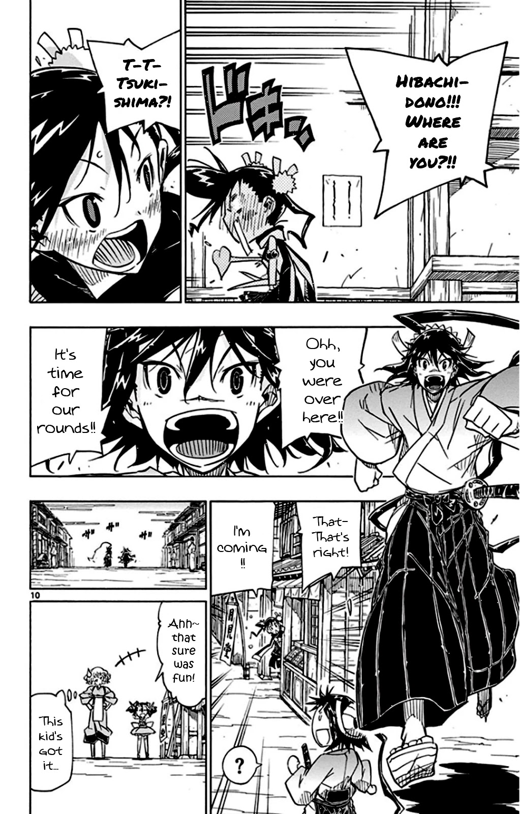 Joujuu Senjin!! Mushibugyo Chapter 137 page 13 - Chapter 137: Hibachi and Mugai (First Part)