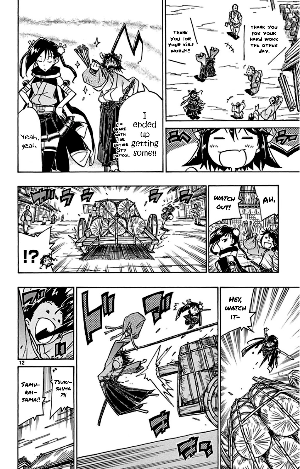 Joujuu Senjin!! Mushibugyo Chapter 137 page 15 - Chapter 137: Hibachi and Mugai (First Part)