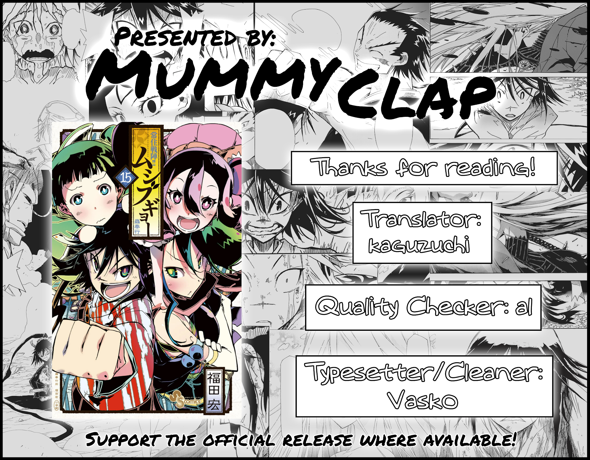Joujuu Senjin!! Mushibugyo Chapter 137 page 22 - Chapter 137: Hibachi and Mugai (First Part)