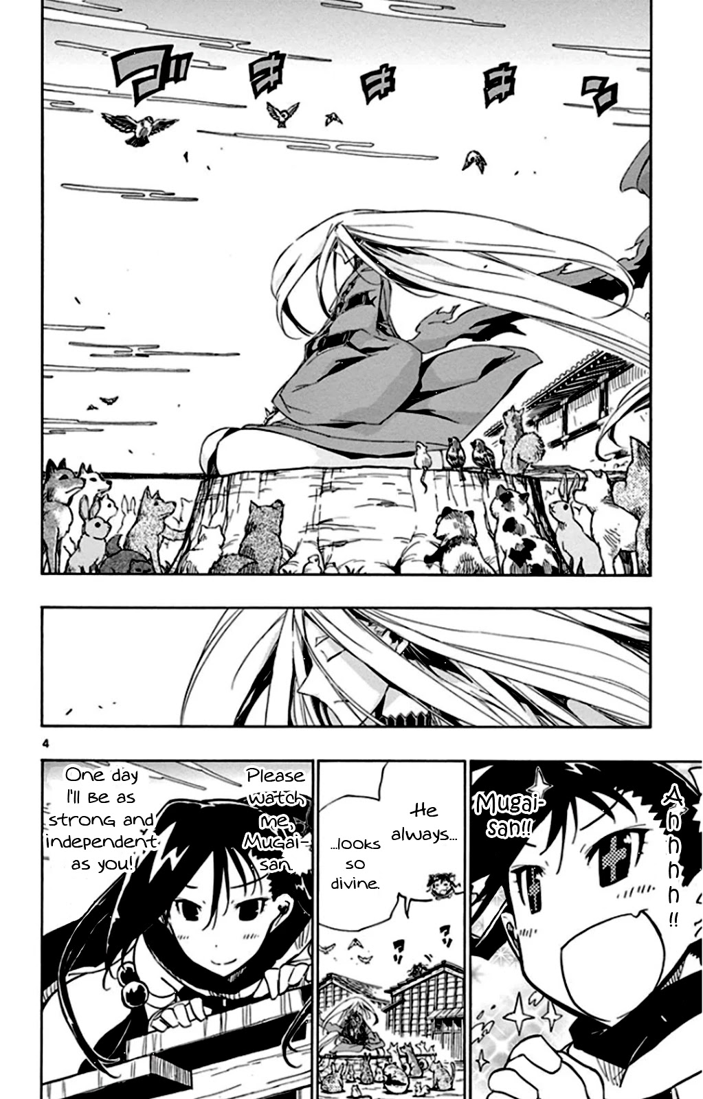 Joujuu Senjin!! Mushibugyo Chapter 137 page 7 - Chapter 137: Hibachi and Mugai (First Part)