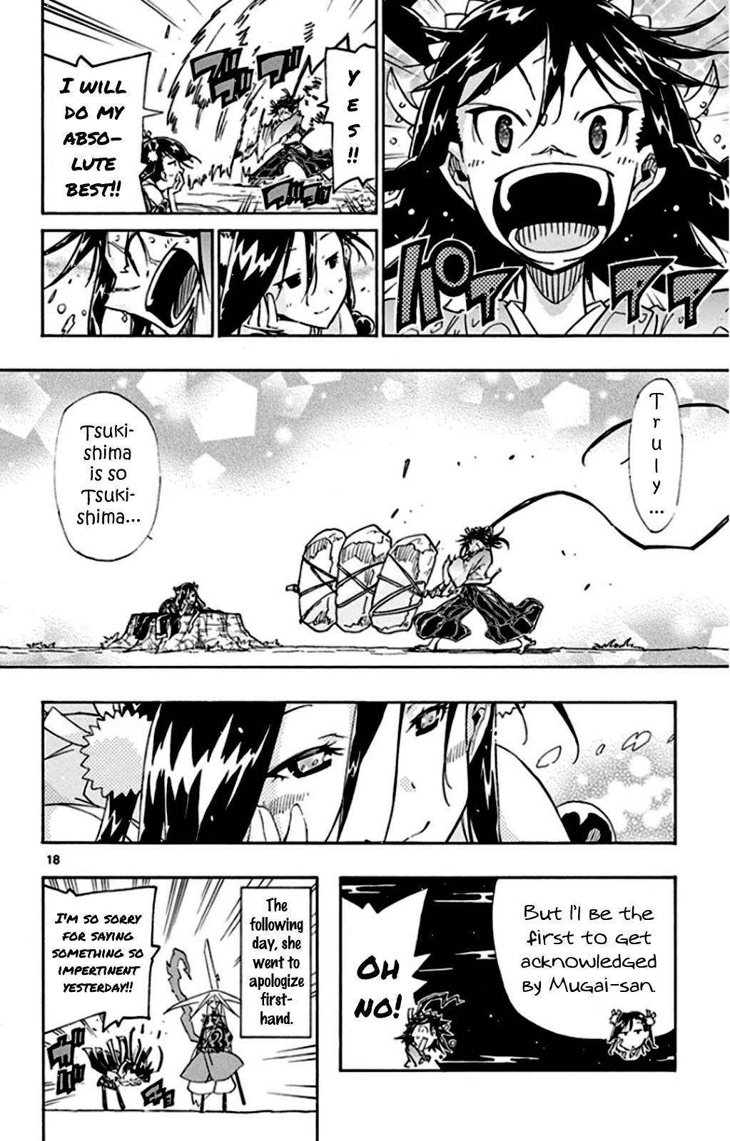 Joujuu Senjin!! Mushibugyo Chapter 138 page 18 - Chapter 138: Hibachi and Mugai (Final Part)