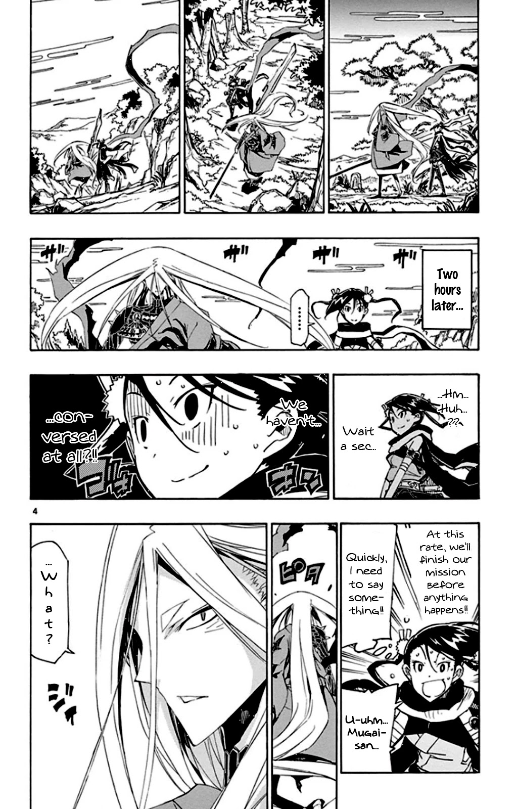 Joujuu Senjin!! Mushibugyo Chapter 138 page 4 - Chapter 138: Hibachi and Mugai (Final Part)