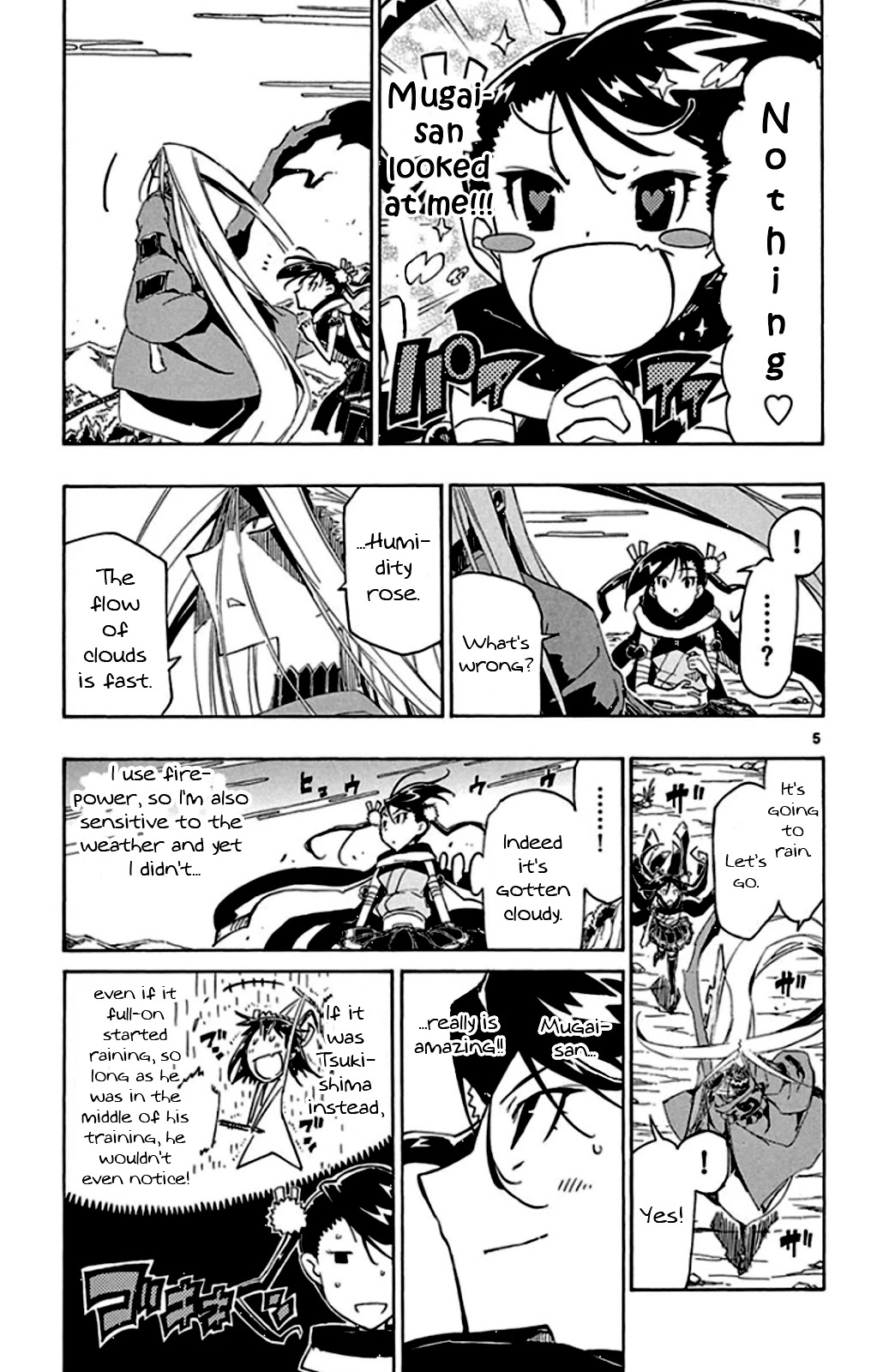 Joujuu Senjin!! Mushibugyo Chapter 138 page 5 - Chapter 138: Hibachi and Mugai (Final Part)