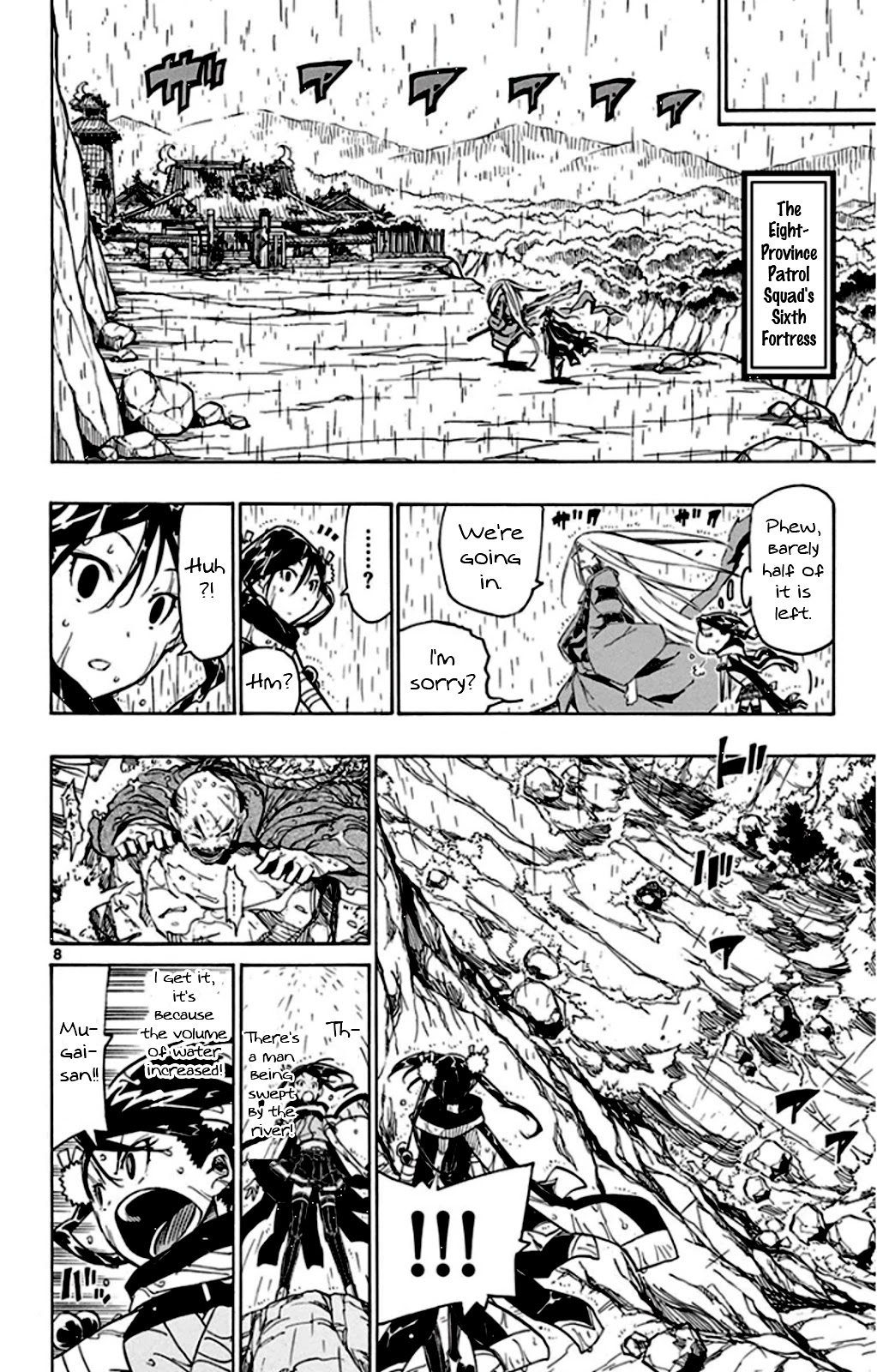Joujuu Senjin!! Mushibugyo Chapter 138 page 8 - Chapter 138: Hibachi and Mugai (Final Part)