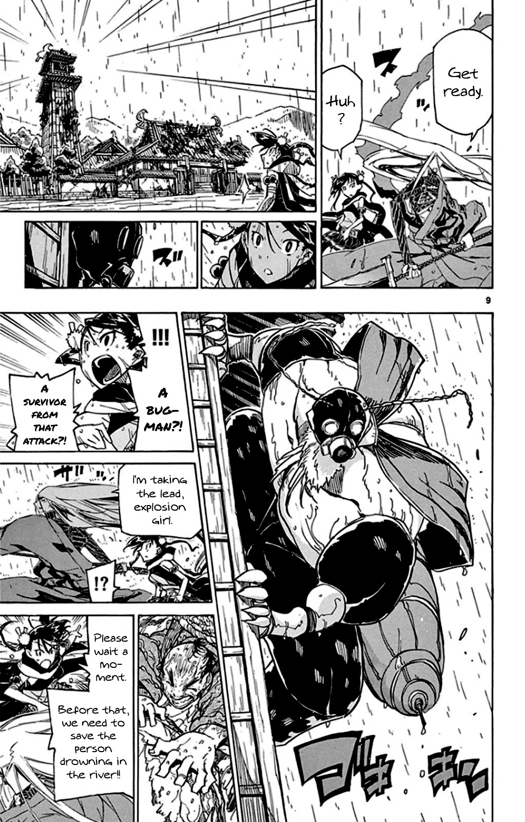 Joujuu Senjin!! Mushibugyo Chapter 138 page 9 - Chapter 138: Hibachi and Mugai (Final Part)