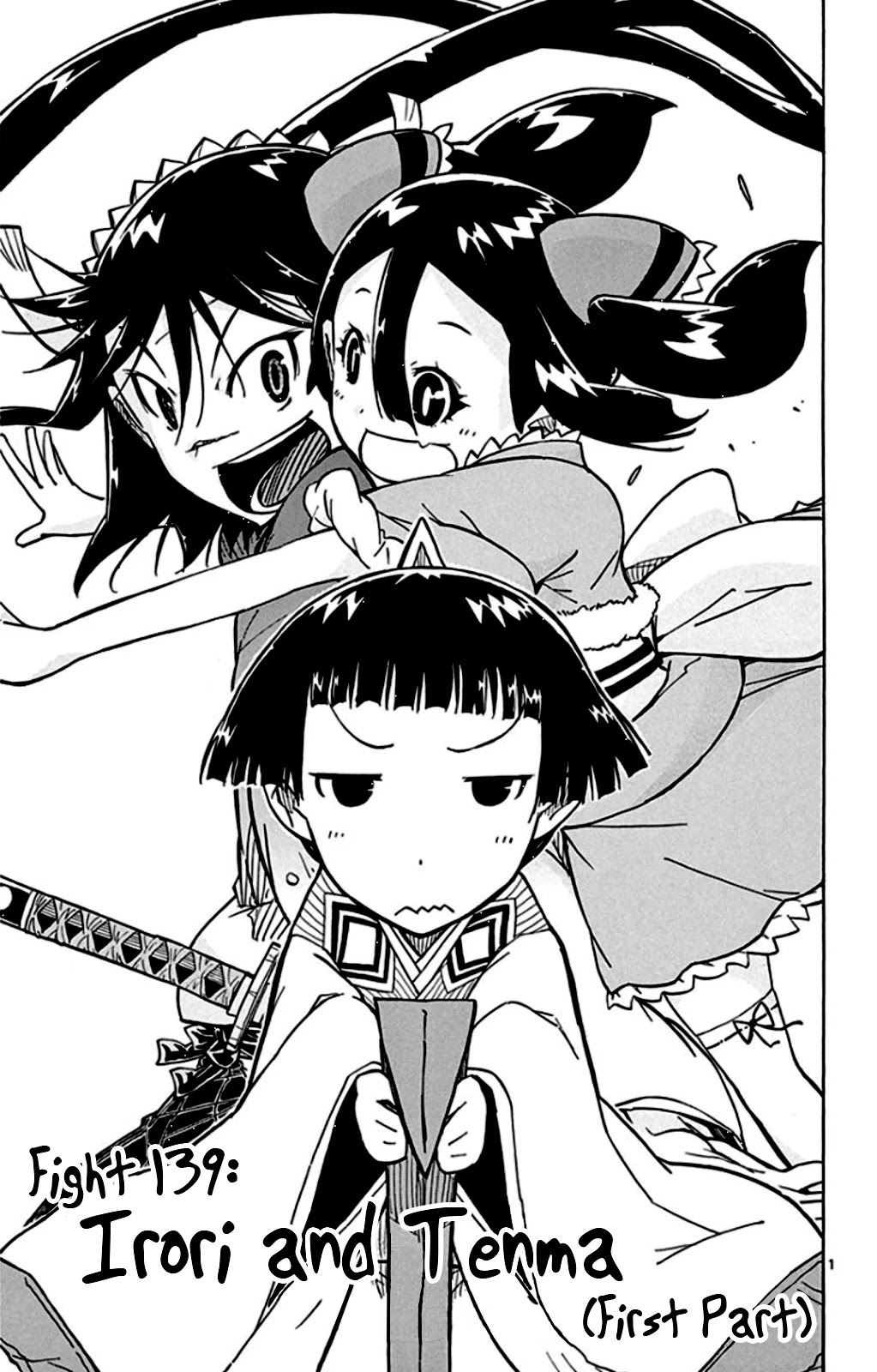 Joujuu Senjin!! Mushibugyo Chapter 139 page 1 - Chapter 139: Irori and Tenma (First Part)