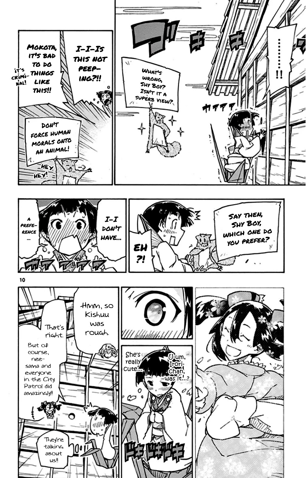 Joujuu Senjin!! Mushibugyo Chapter 139 page 10 - Chapter 139: Irori and Tenma (First Part)