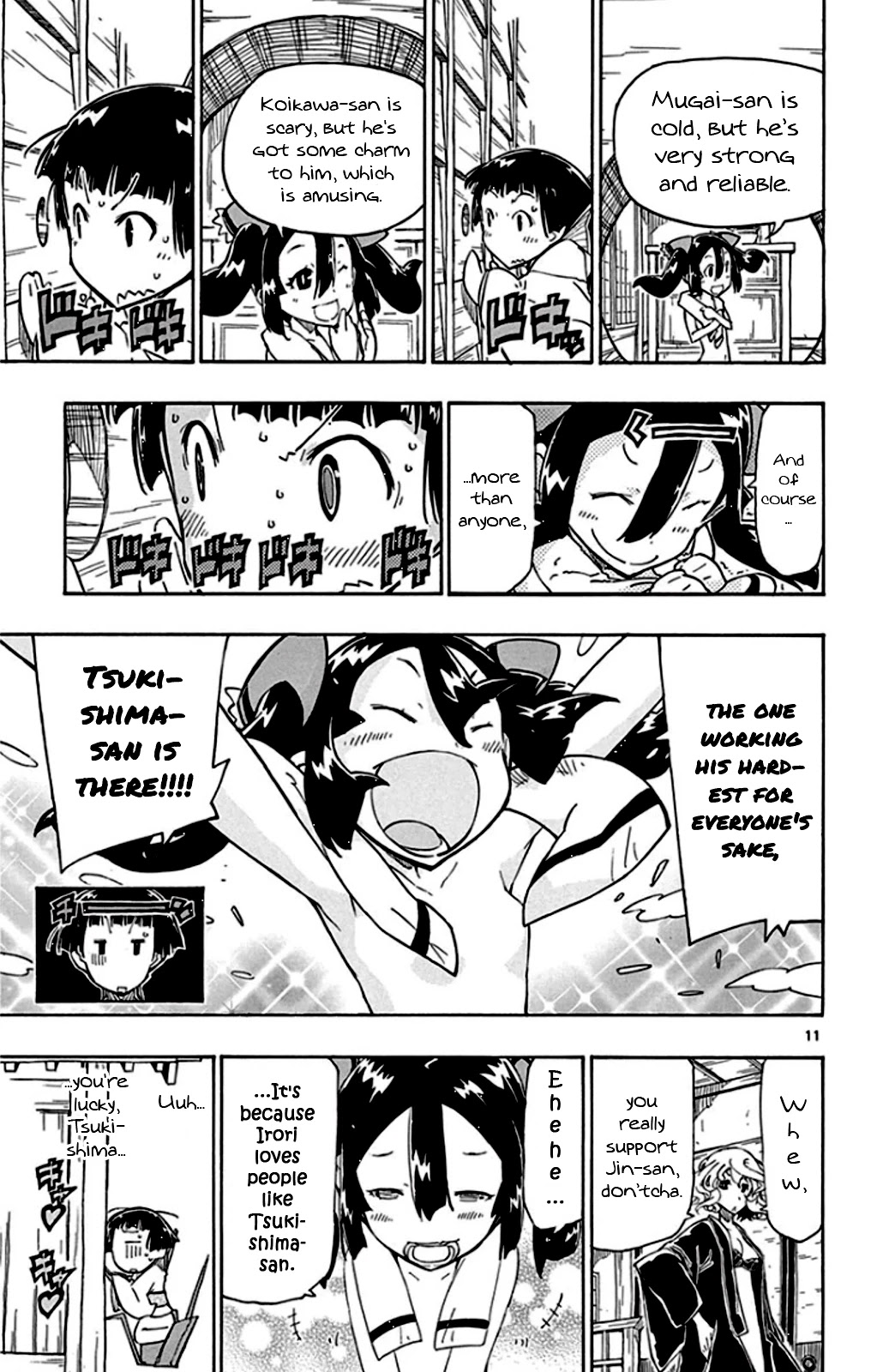 Joujuu Senjin!! Mushibugyo Chapter 139 page 11 - Chapter 139: Irori and Tenma (First Part)