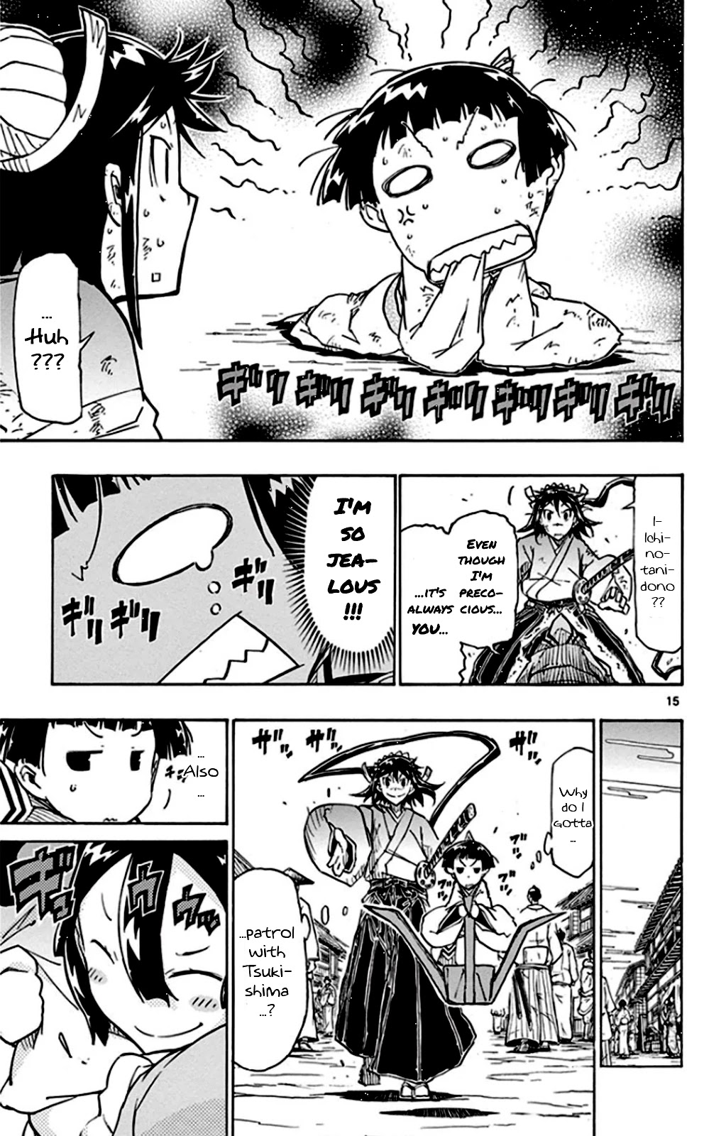 Joujuu Senjin!! Mushibugyo Chapter 139 page 15 - Chapter 139: Irori and Tenma (First Part)