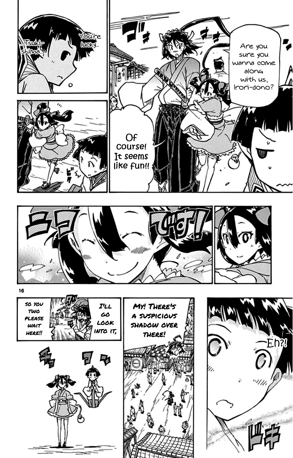 Joujuu Senjin!! Mushibugyo Chapter 139 page 16 - Chapter 139: Irori and Tenma (First Part)