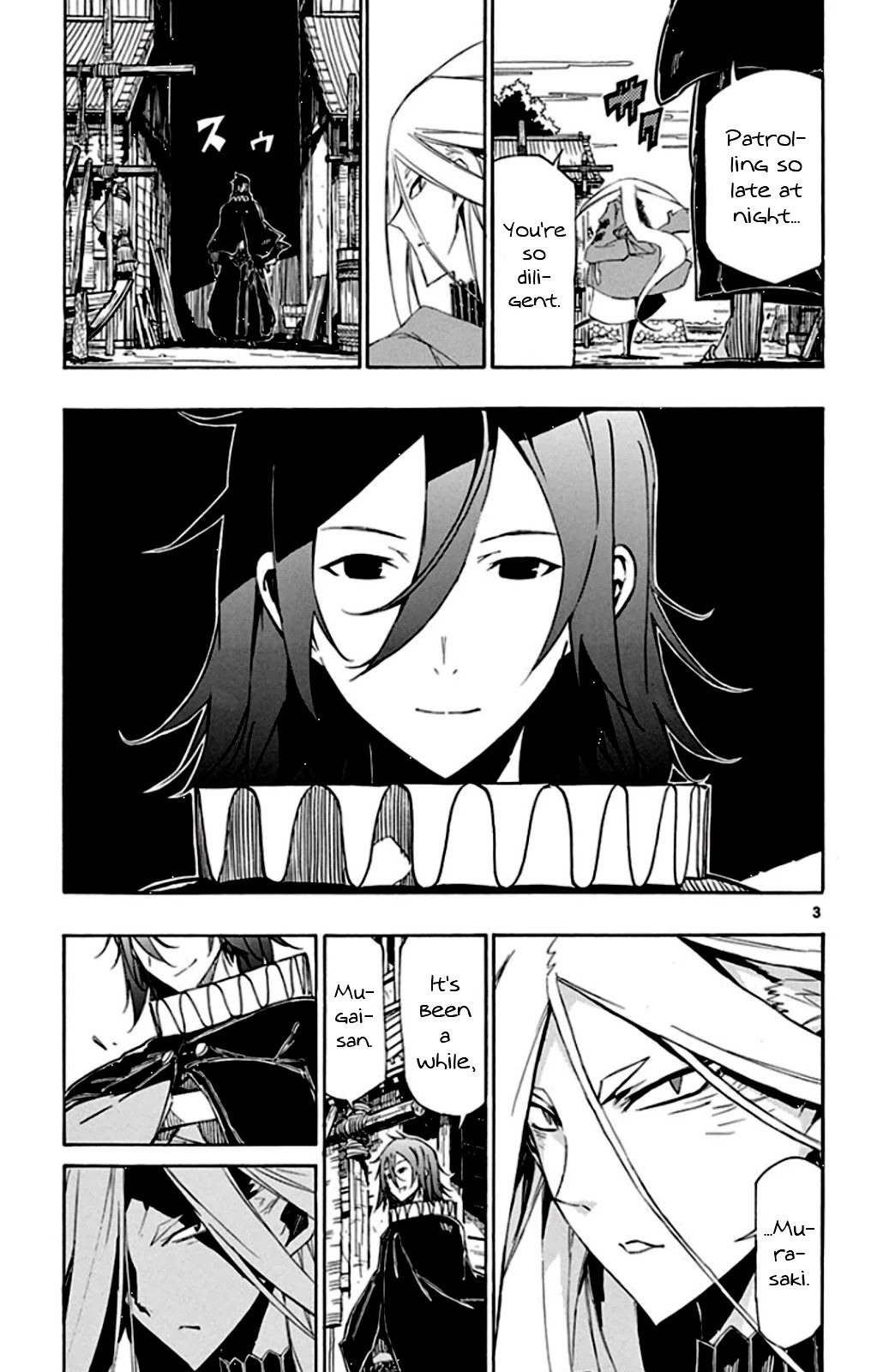 Joujuu Senjin!! Mushibugyo Chapter 139 page 3 - Chapter 139: Irori and Tenma (First Part)