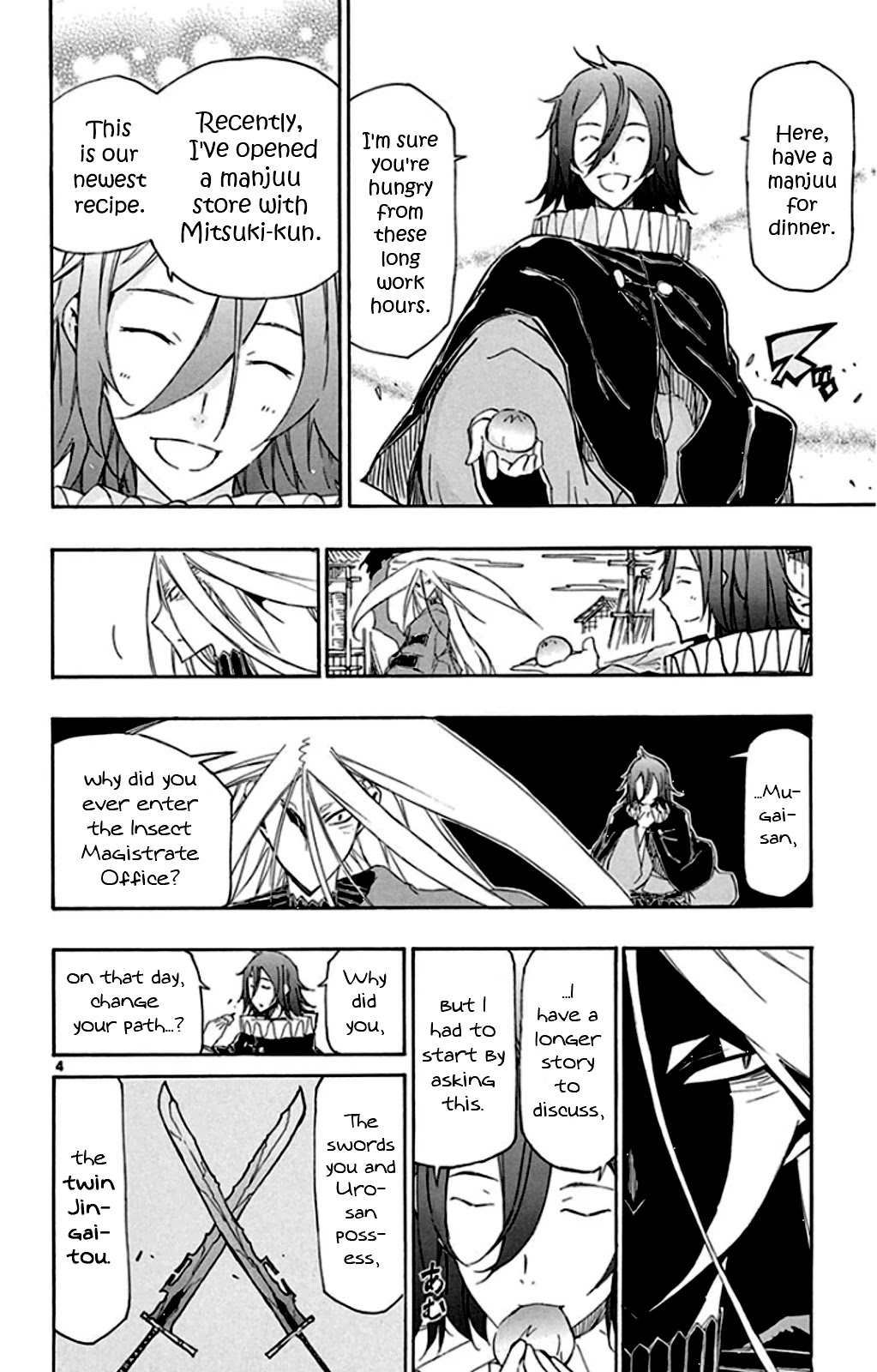 Joujuu Senjin!! Mushibugyo Chapter 139 page 4 - Chapter 139: Irori and Tenma (First Part)