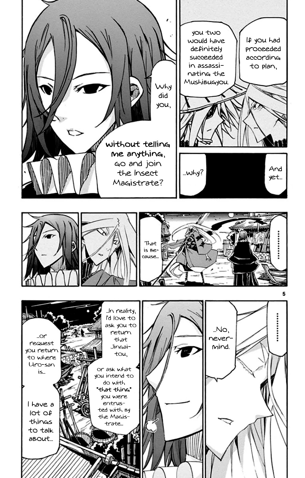 Joujuu Senjin!! Mushibugyo Chapter 139 page 5 - Chapter 139: Irori and Tenma (First Part)