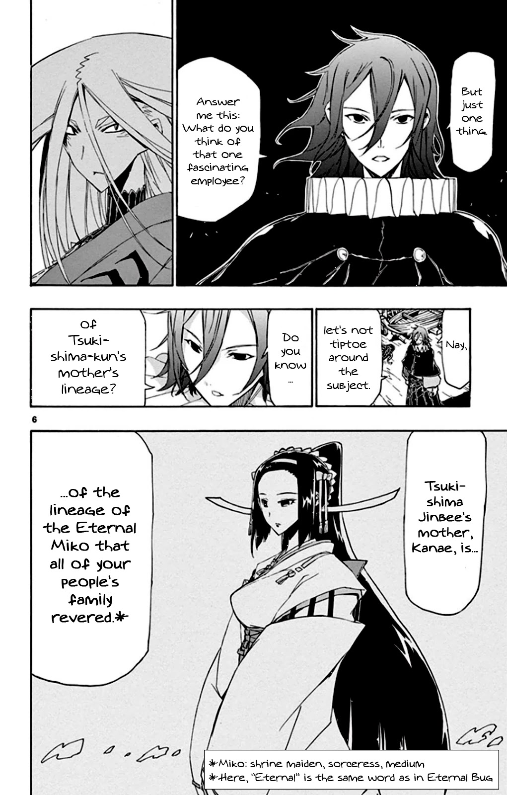 Joujuu Senjin!! Mushibugyo Chapter 139 page 6 - Chapter 139: Irori and Tenma (First Part)