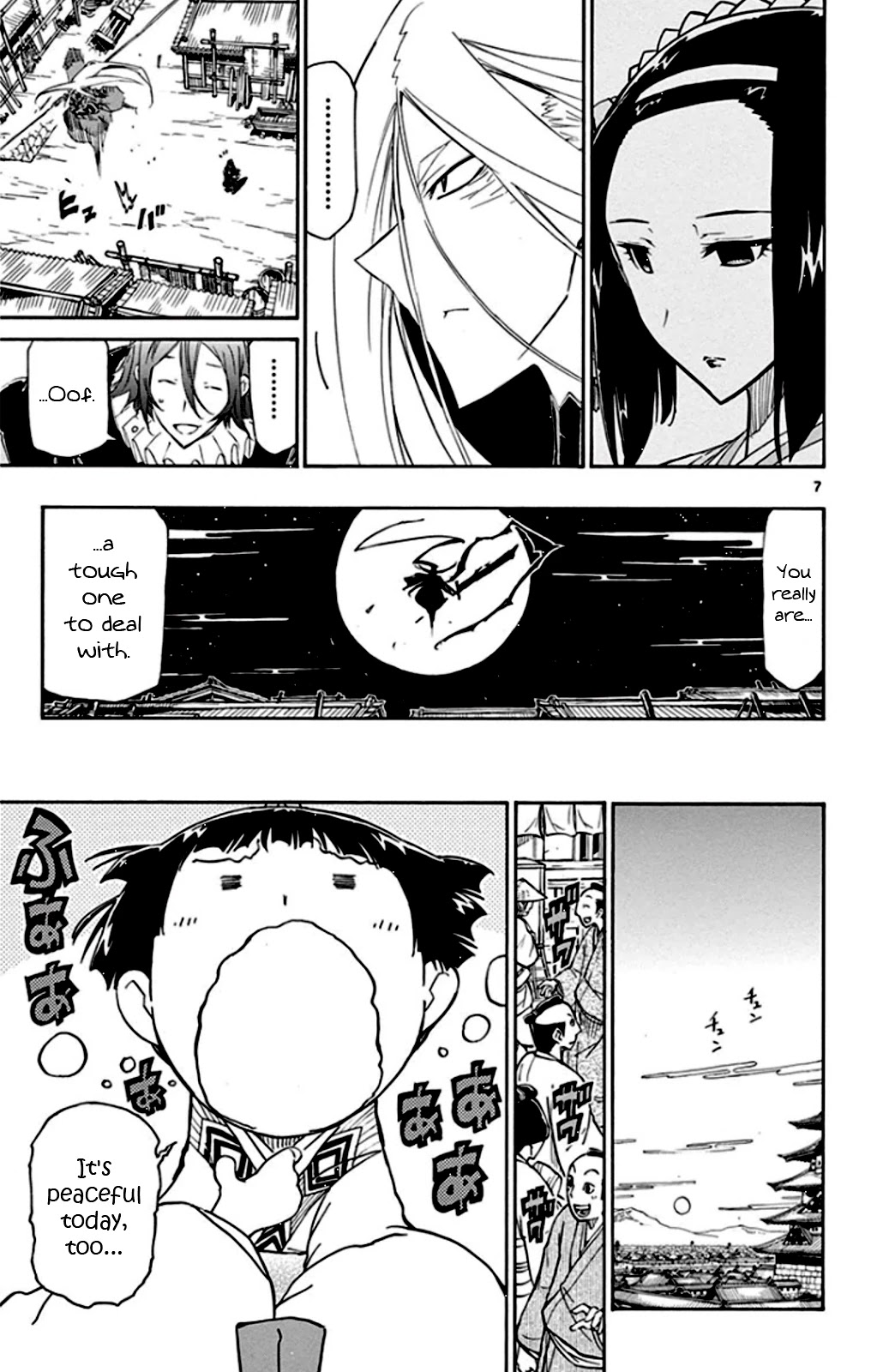 Joujuu Senjin!! Mushibugyo Chapter 139 page 7 - Chapter 139: Irori and Tenma (First Part)