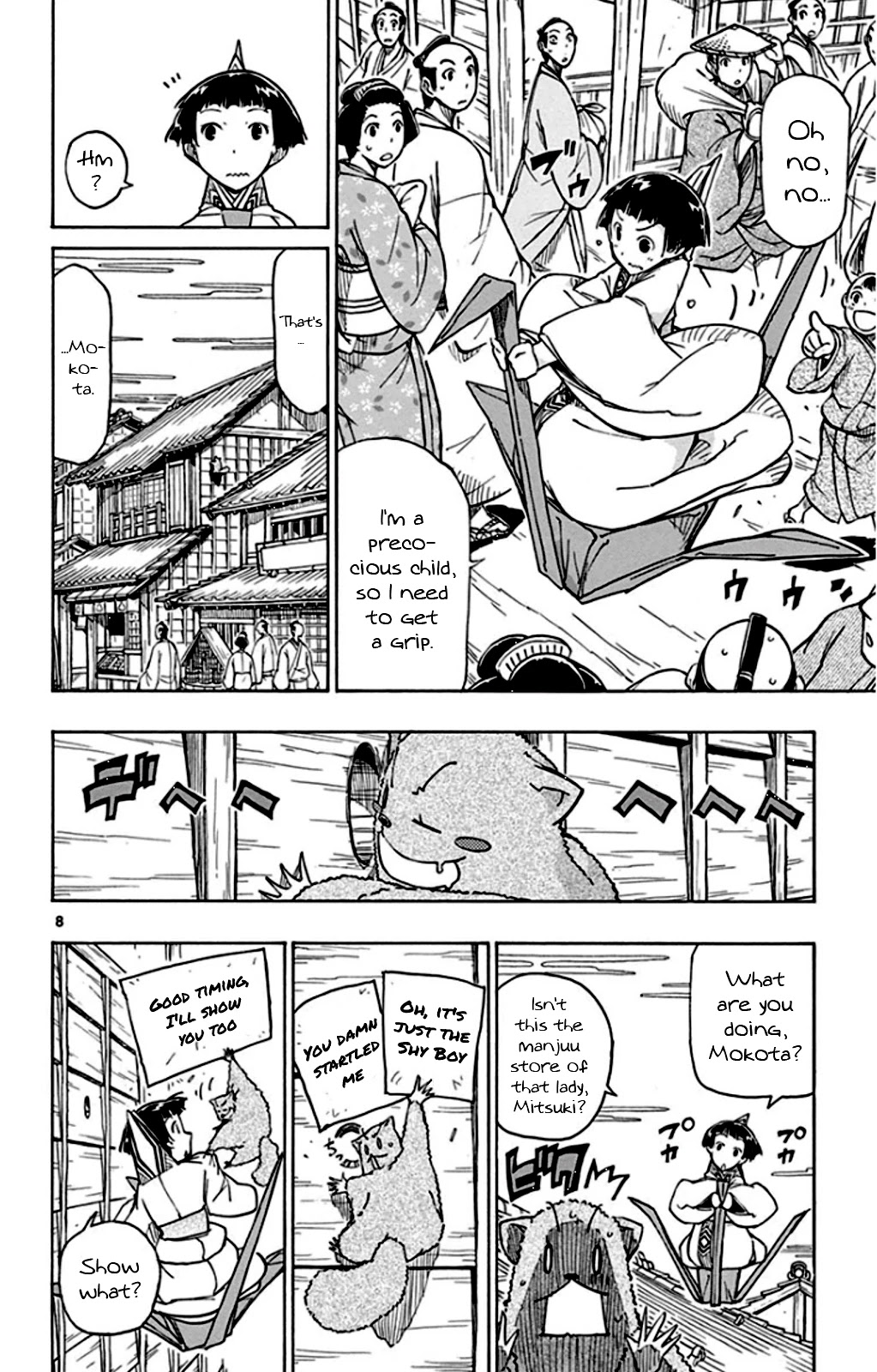 Joujuu Senjin!! Mushibugyo Chapter 139 page 8 - Chapter 139: Irori and Tenma (First Part)