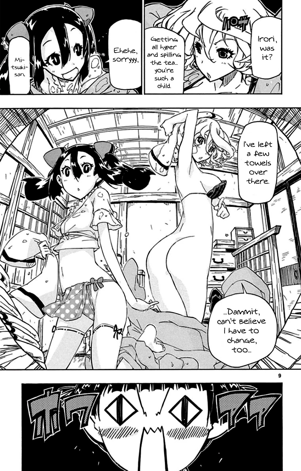Joujuu Senjin!! Mushibugyo Chapter 139 page 9 - Chapter 139: Irori and Tenma (First Part)