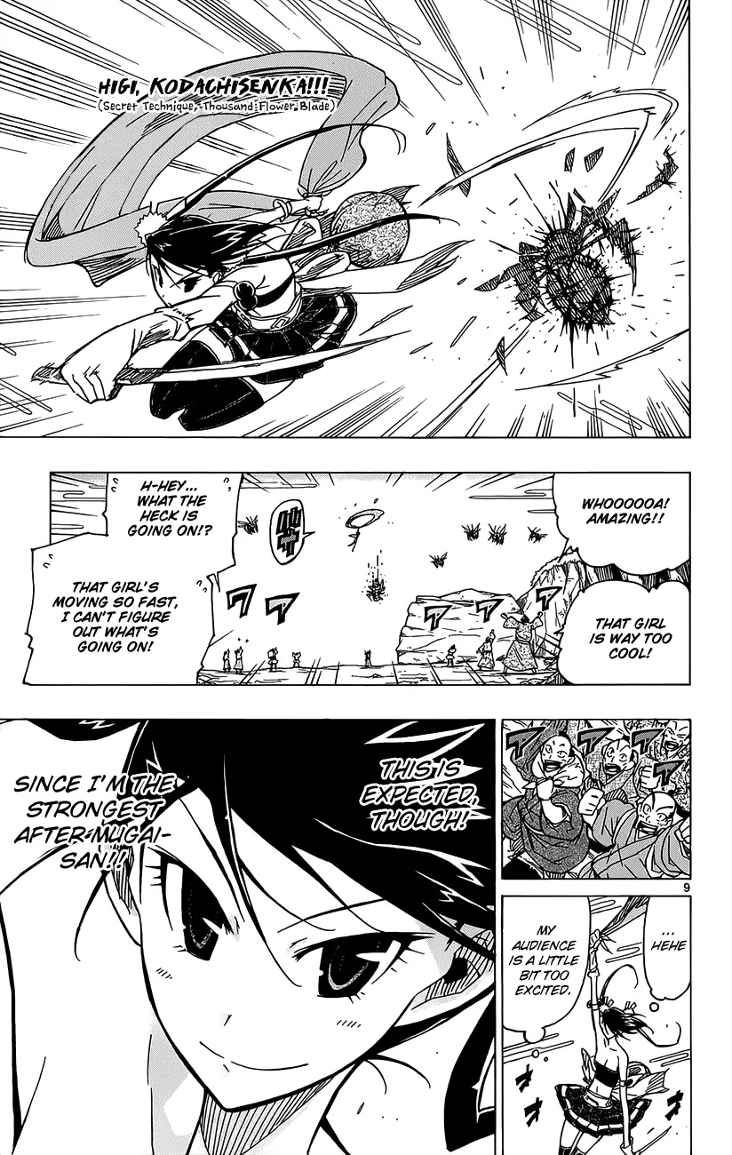Joujuu Senjin!! Mushibugyo Chapter 14 page 10 - Chapter 14