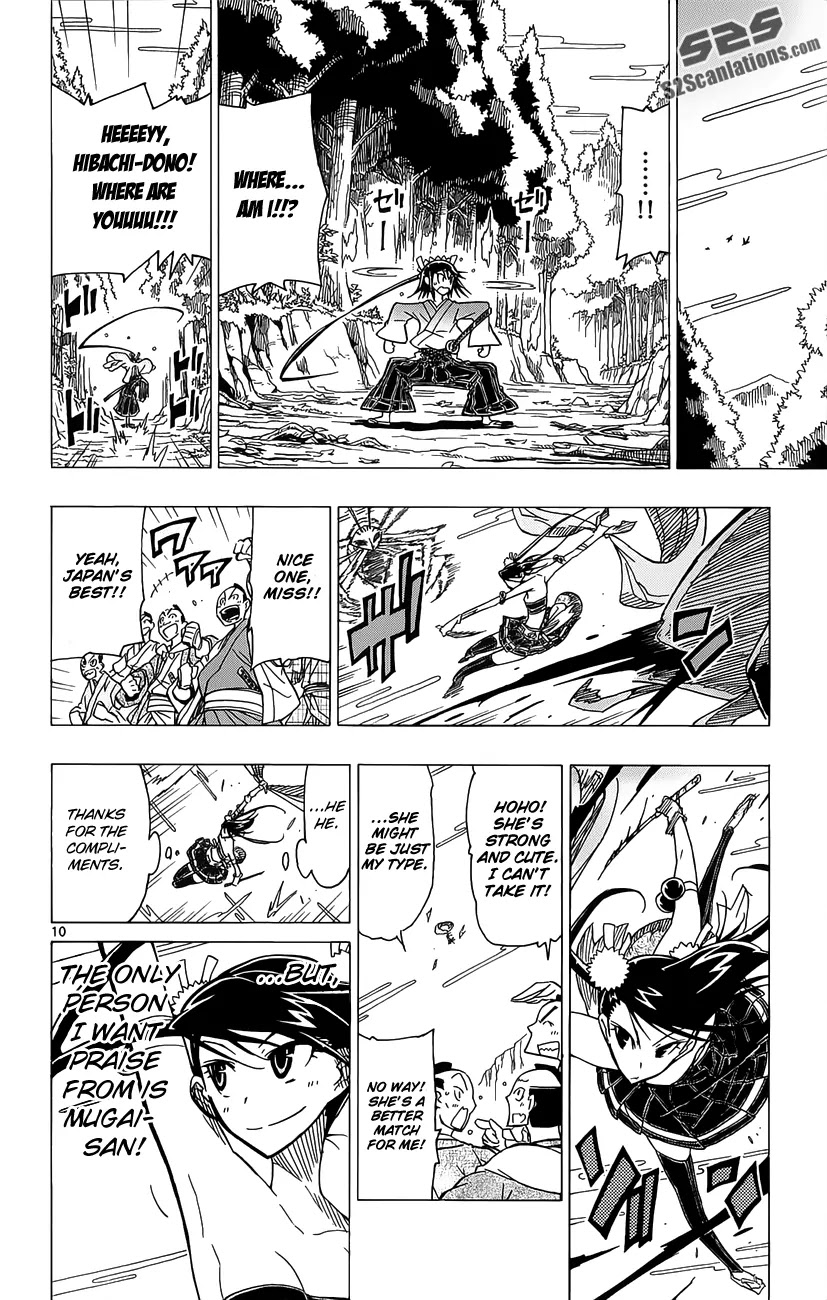 Joujuu Senjin!! Mushibugyo Chapter 14 page 11 - Chapter 14