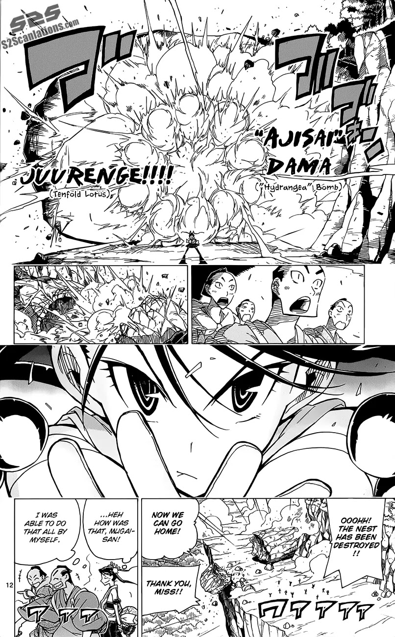 Joujuu Senjin!! Mushibugyo Chapter 14 page 13 - Chapter 14