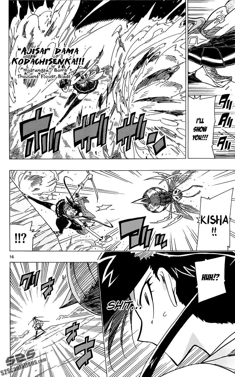 Joujuu Senjin!! Mushibugyo Chapter 14 page 17 - Chapter 14