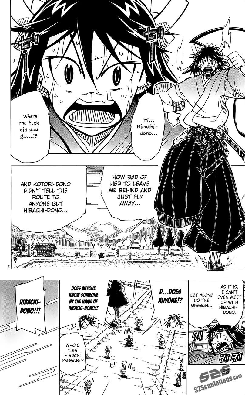 Joujuu Senjin!! Mushibugyo Chapter 14 page 3 - Chapter 14