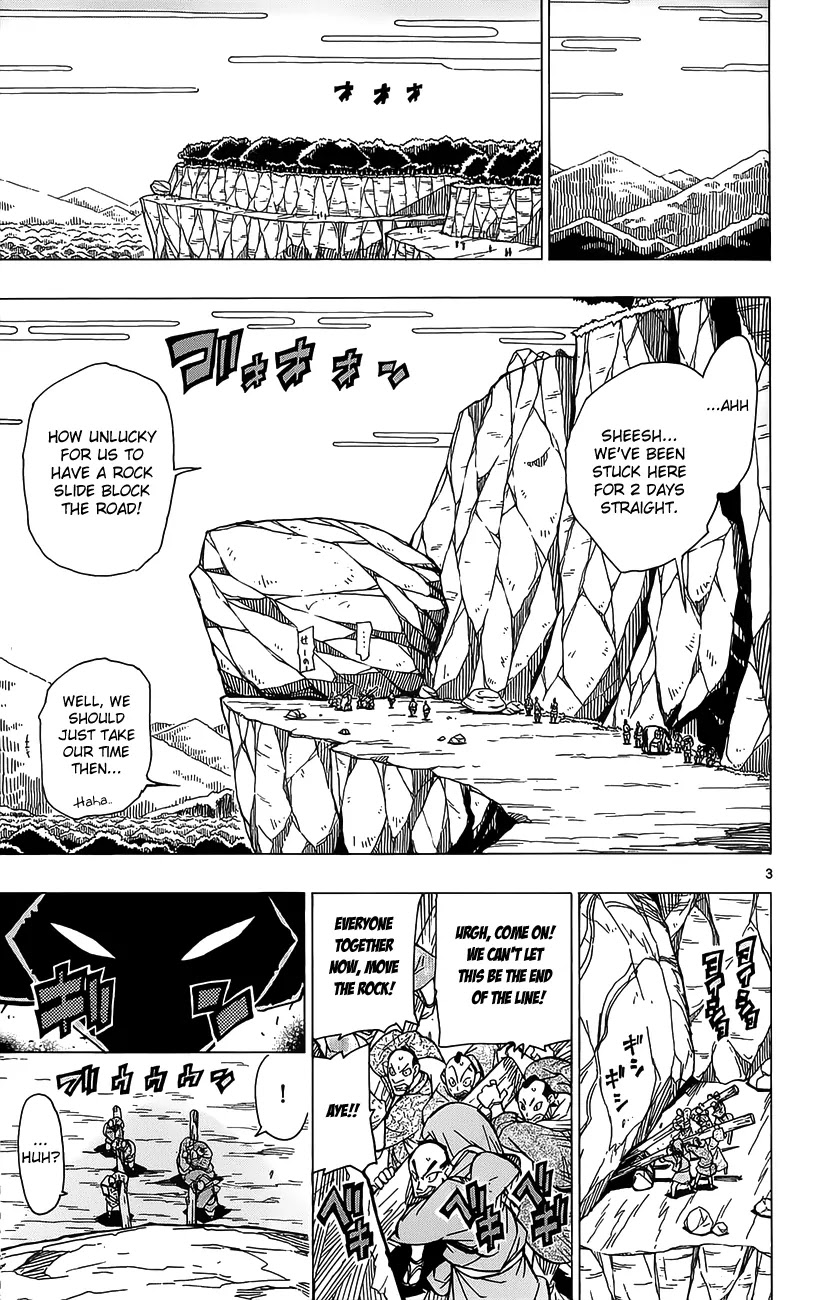Joujuu Senjin!! Mushibugyo Chapter 14 page 4 - Chapter 14