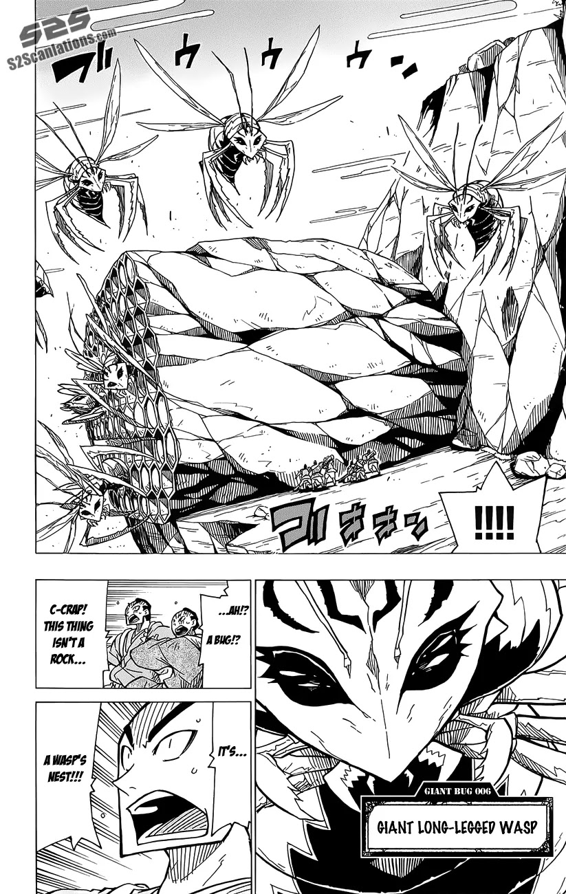 Joujuu Senjin!! Mushibugyo Chapter 14 page 5 - Chapter 14