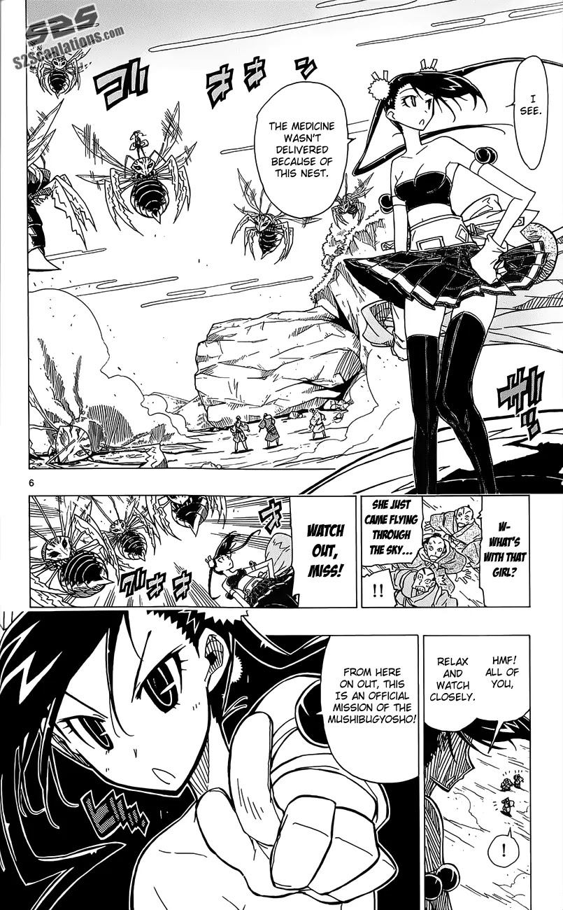 Joujuu Senjin!! Mushibugyo Chapter 14 page 7 - Chapter 14