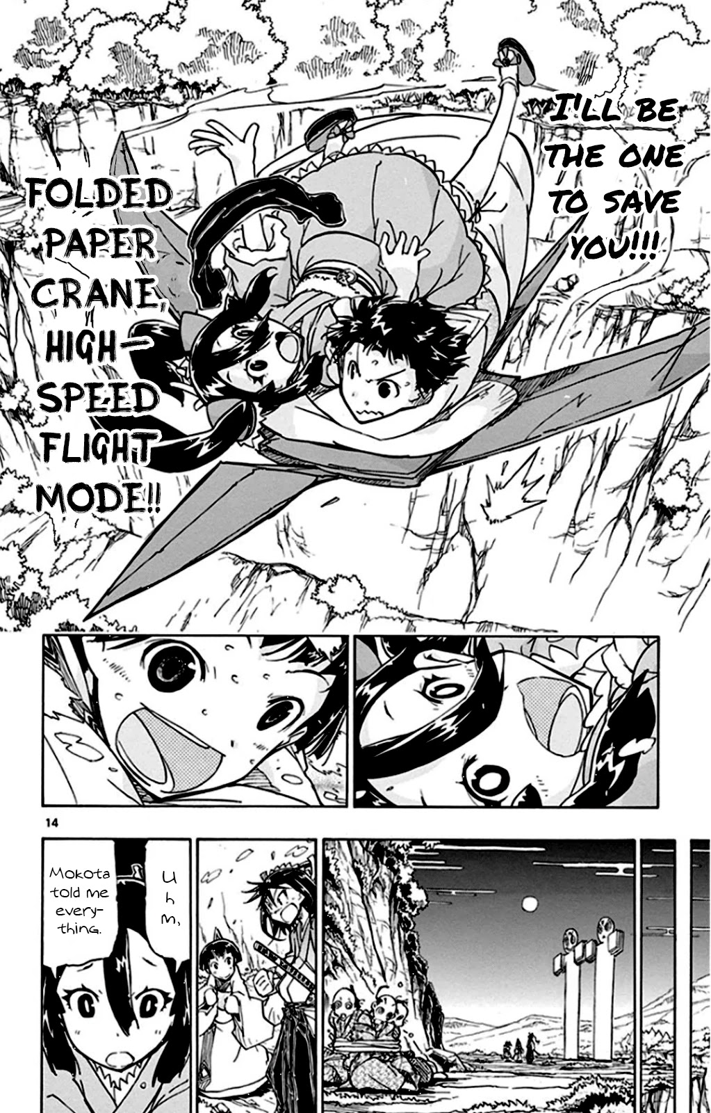 Joujuu Senjin!! Mushibugyo Chapter 140 page 14 - Chapter 140: Irori and Tenma (Final Part)