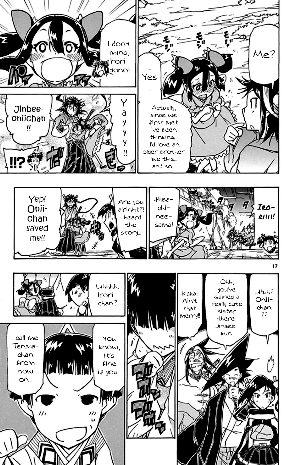 Joujuu Senjin!! Mushibugyo Chapter 140 page 17 - Chapter 140: Irori and Tenma (Final Part)
