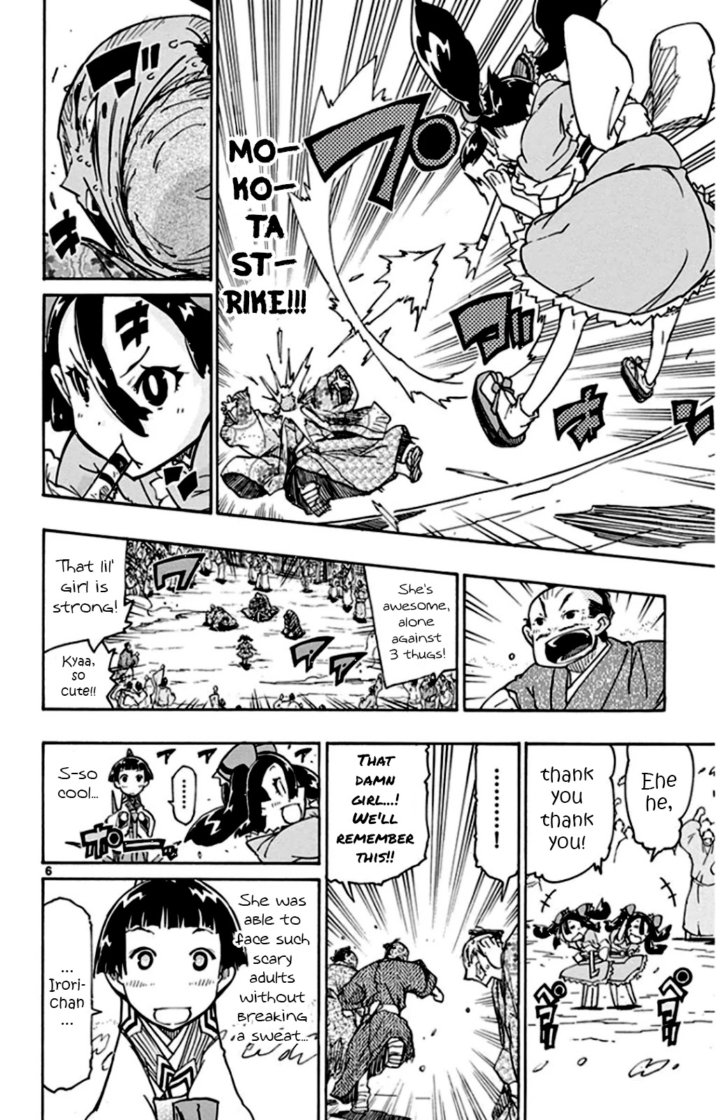 Joujuu Senjin!! Mushibugyo Chapter 140 page 6 - Chapter 140: Irori and Tenma (Final Part)