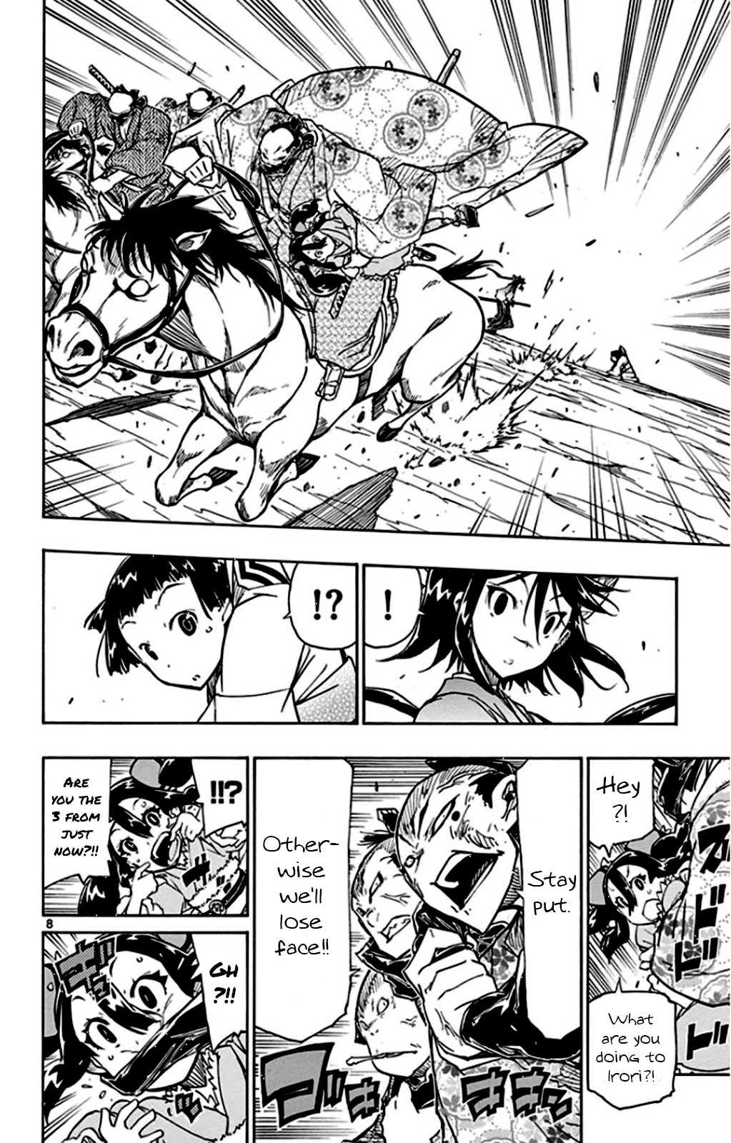 Joujuu Senjin!! Mushibugyo Chapter 140 page 8 - Chapter 140: Irori and Tenma (Final Part)