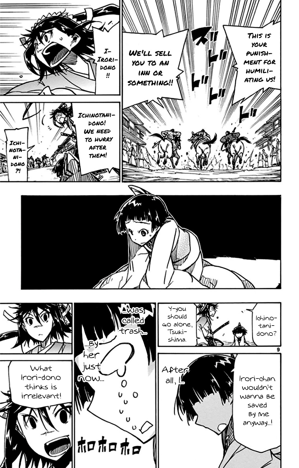 Joujuu Senjin!! Mushibugyo Chapter 140 page 9 - Chapter 140: Irori and Tenma (Final Part)