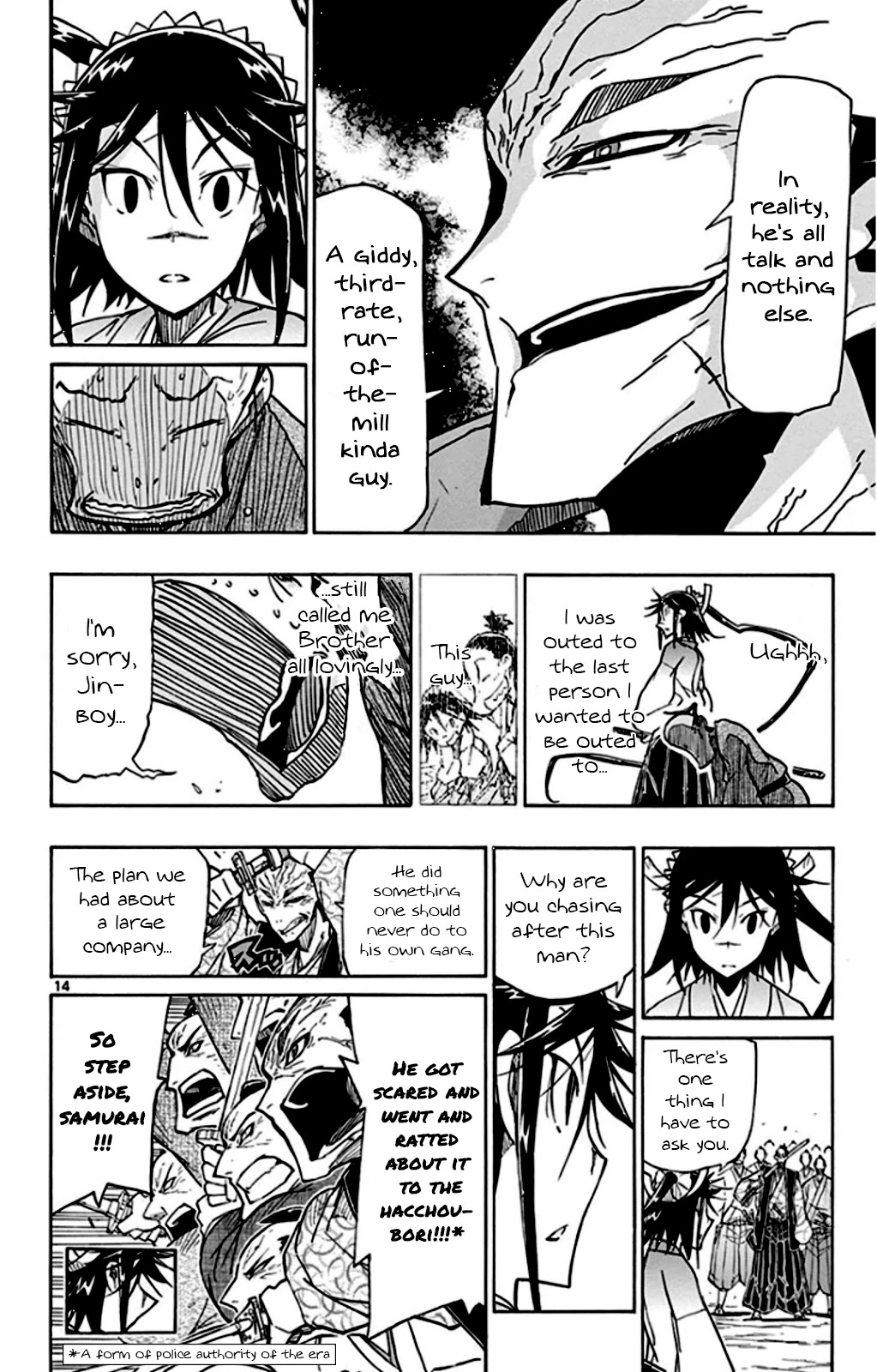 Joujuu Senjin!! Mushibugyo Chapter 141 page 14 - Chapter 141: Fugaku Boulder-Smashing Thrust