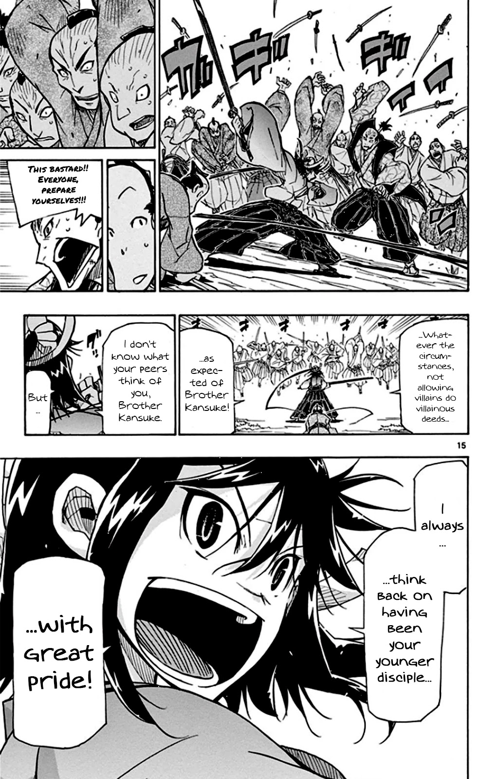 Joujuu Senjin!! Mushibugyo Chapter 141 page 15 - Chapter 141: Fugaku Boulder-Smashing Thrust