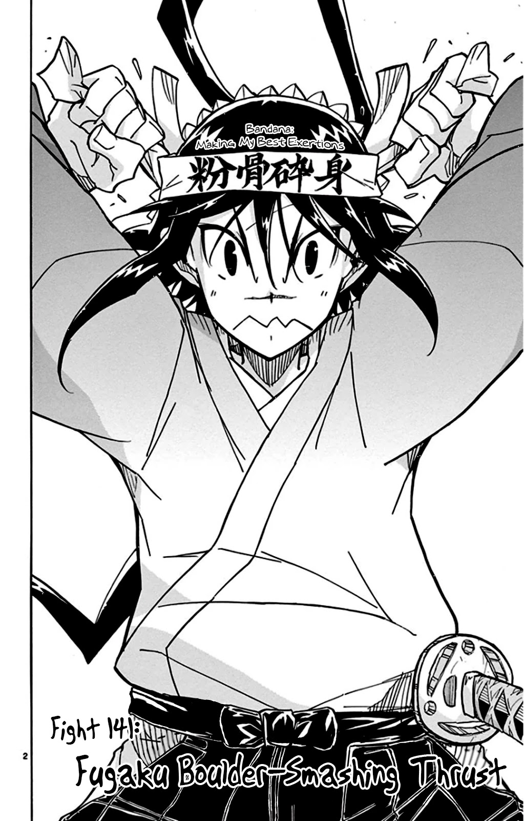 Joujuu Senjin!! Mushibugyo Chapter 141 page 2 - Chapter 141: Fugaku Boulder-Smashing Thrust