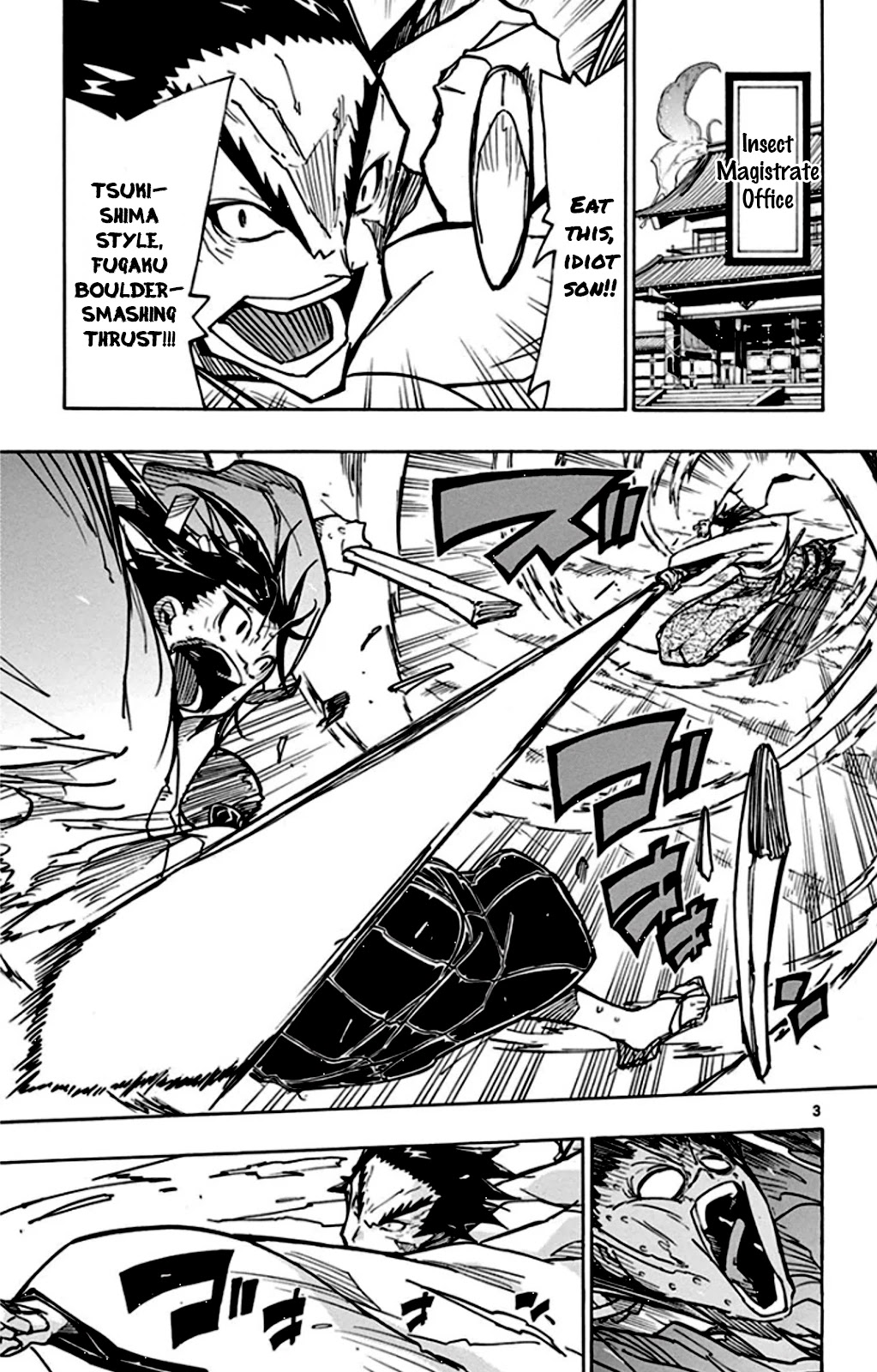 Joujuu Senjin!! Mushibugyo Chapter 141 page 3 - Chapter 141: Fugaku Boulder-Smashing Thrust