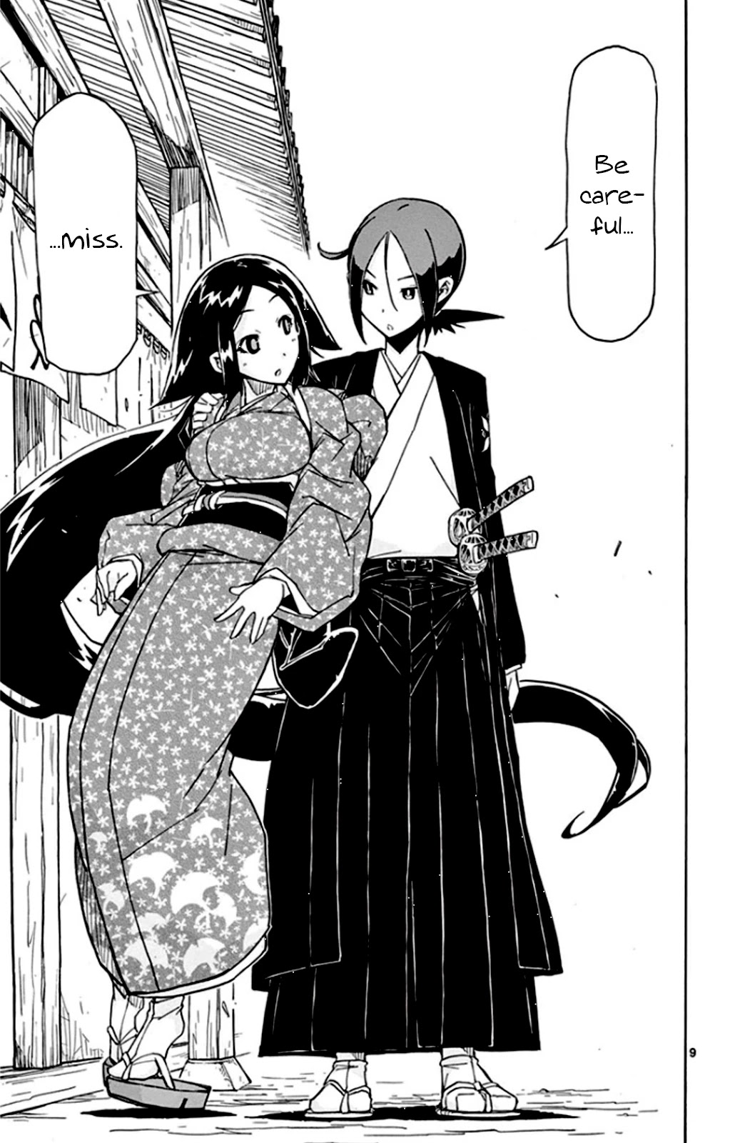 Joujuu Senjin!! Mushibugyo Chapter 142 page 10 - Chapter 142: The Mysterious Structure
