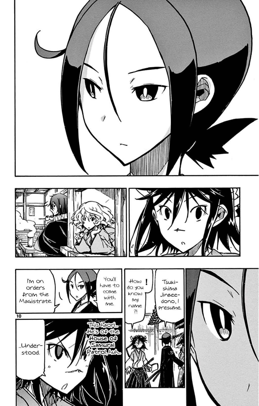 Joujuu Senjin!! Mushibugyo Chapter 142 page 11 - Chapter 142: The Mysterious Structure
