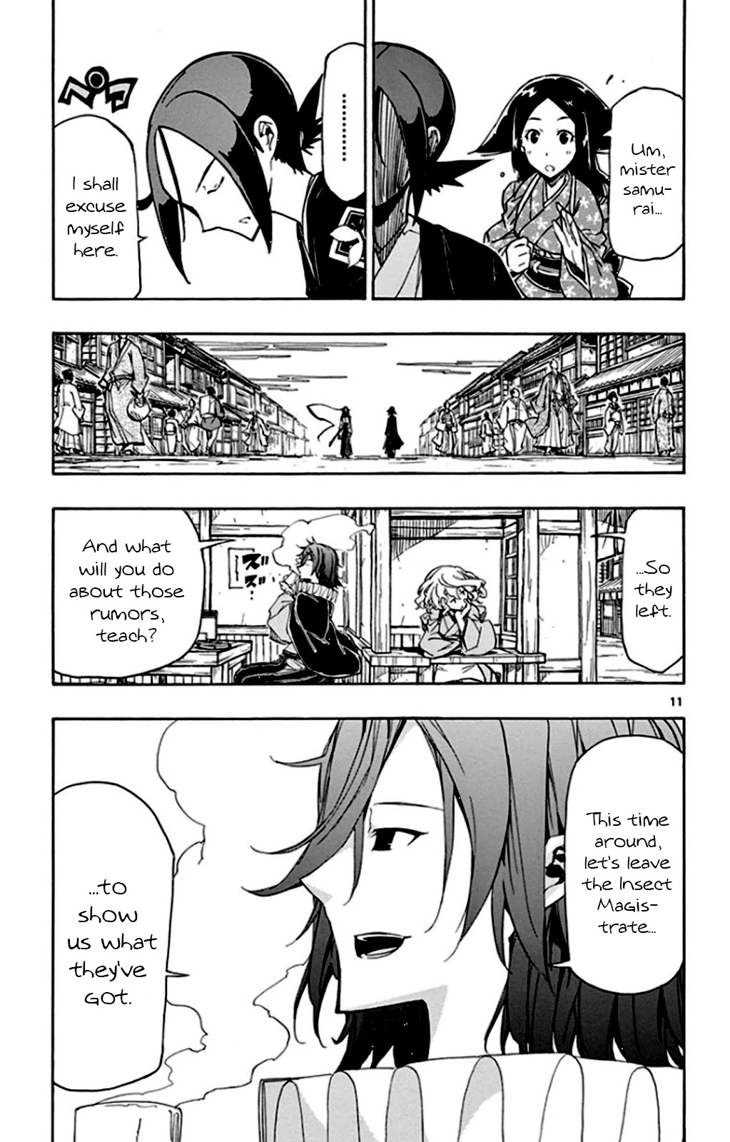 Joujuu Senjin!! Mushibugyo Chapter 142 page 12 - Chapter 142: The Mysterious Structure