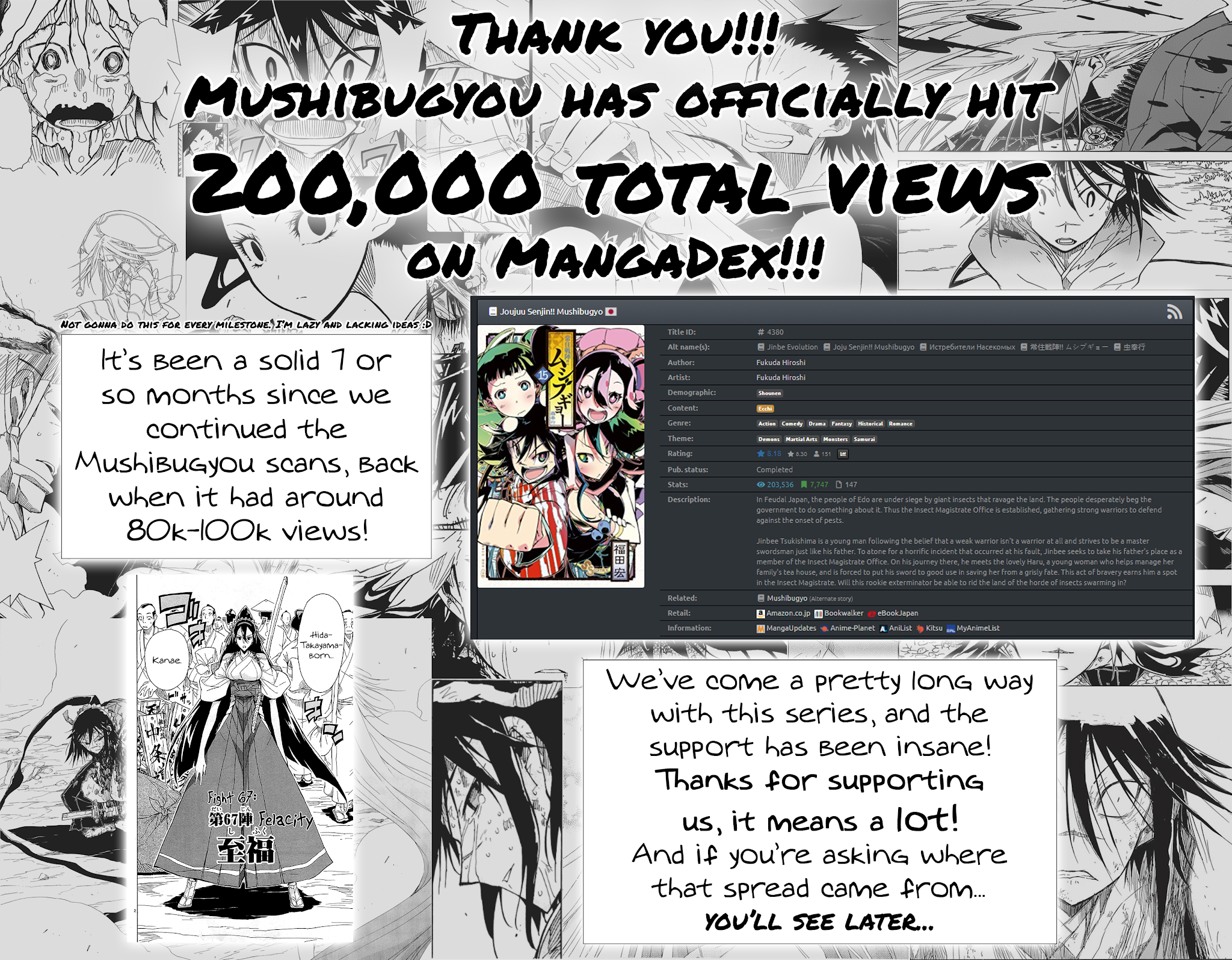 Joujuu Senjin!! Mushibugyo Chapter 142 page 2 - Chapter 142: The Mysterious Structure