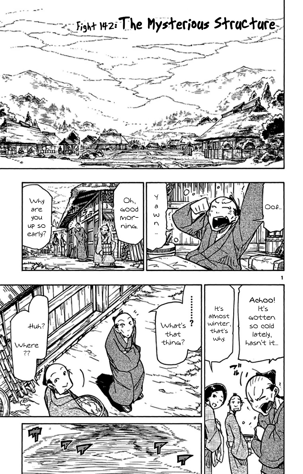 Joujuu Senjin!! Mushibugyo Chapter 142 page 3 - Chapter 142: The Mysterious Structure