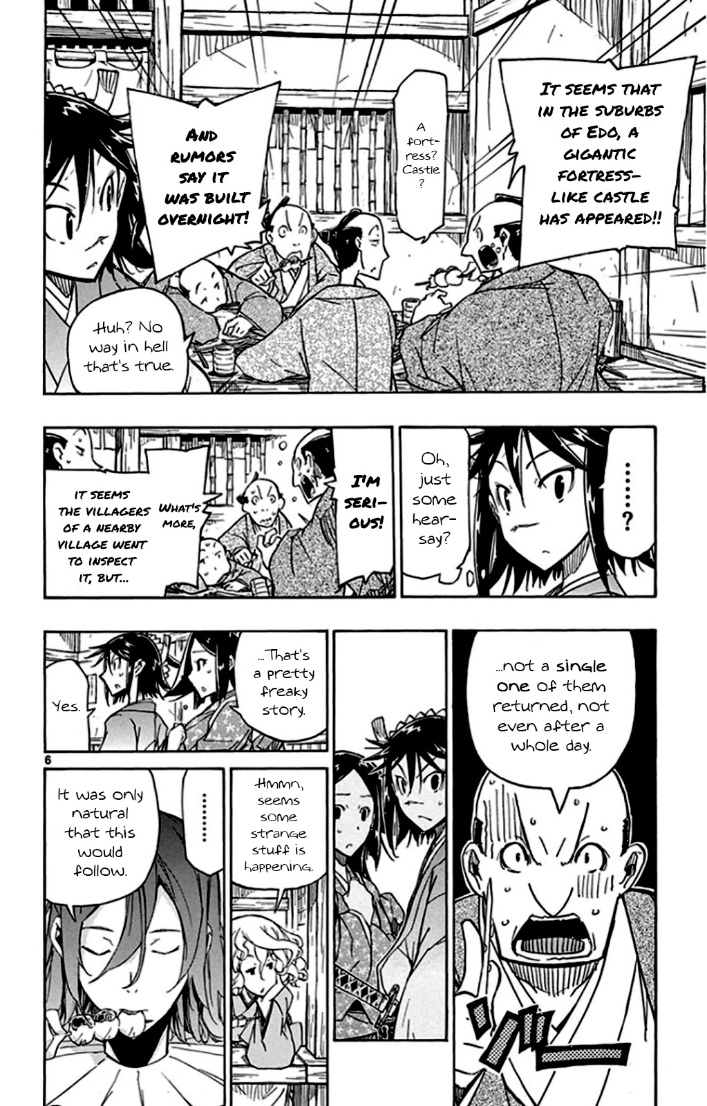 Joujuu Senjin!! Mushibugyo Chapter 142 page 7 - Chapter 142: The Mysterious Structure
