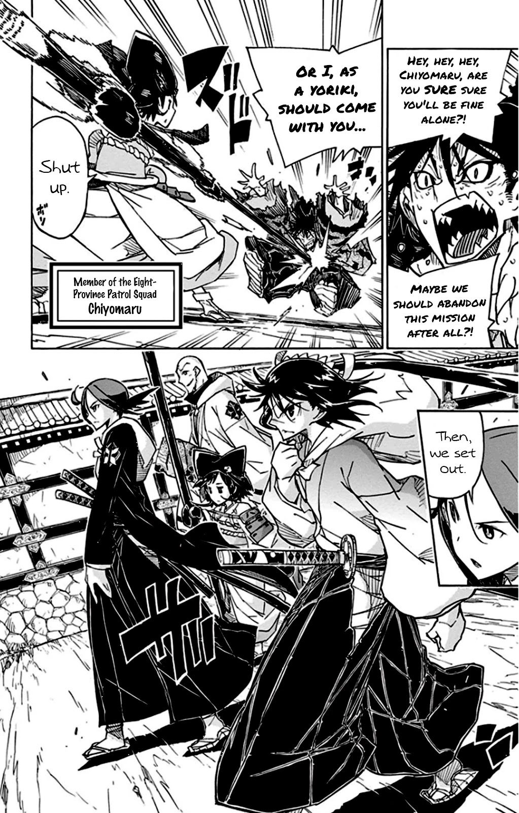 Joujuu Senjin!! Mushibugyo Chapter 143 page 12 - Chapter 143: Team