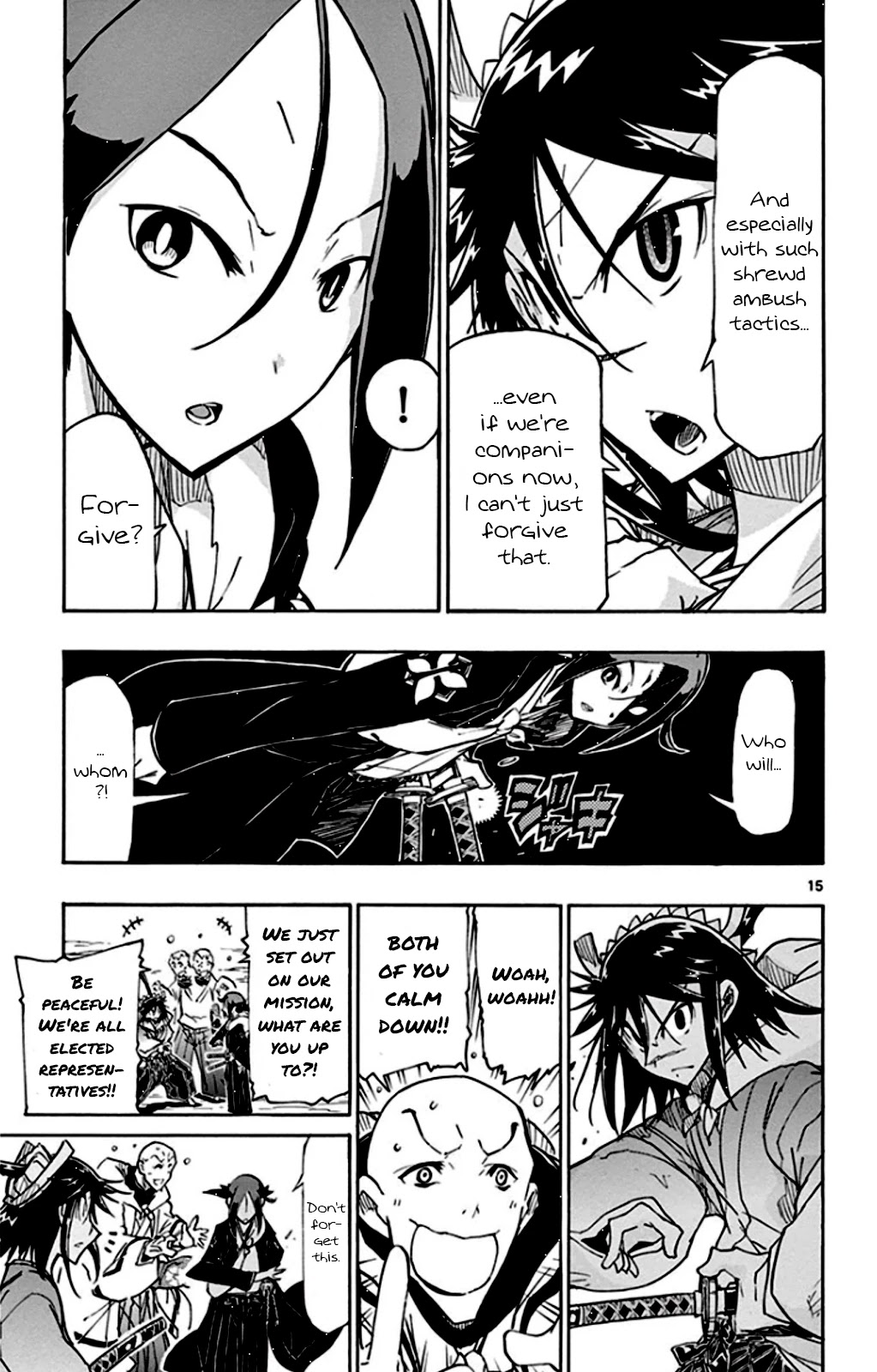 Joujuu Senjin!! Mushibugyo Chapter 143 page 15 - Chapter 143: Team